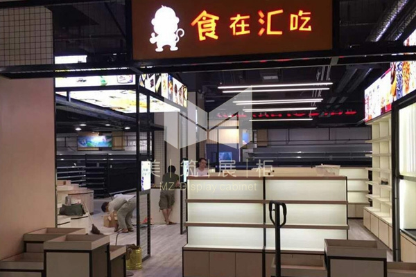 长沙烤漆展柜保养可采用哪些方式？